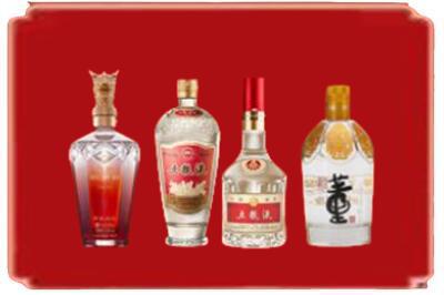 三亚烟酒回收国内名酒.jpg